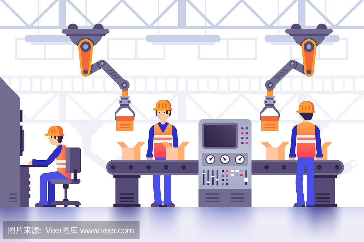Smart manufacture factory conveyor. Modern industrial manufacturing, computer controlled factory machines line vector illustration